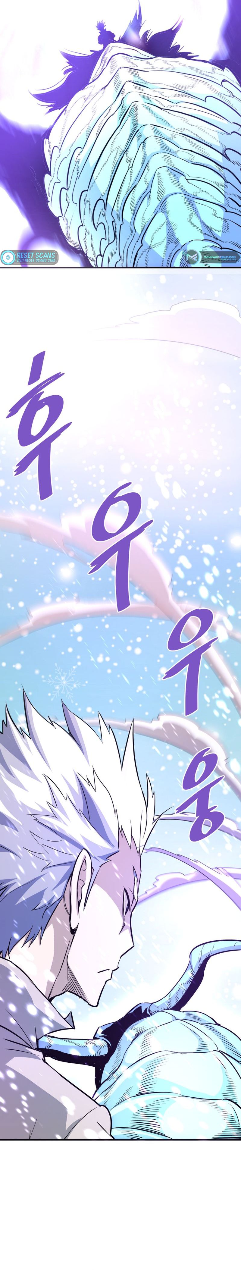 Returned from Hell chapter 72 page 13