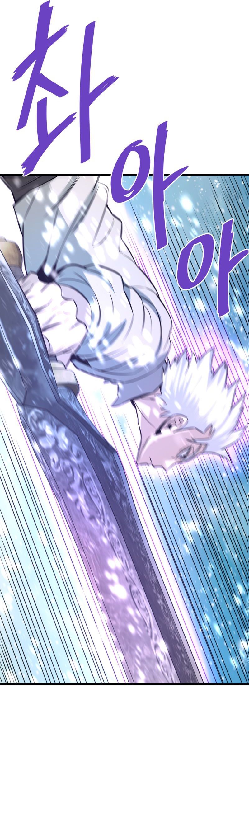 Returned from Hell chapter 72 page 20