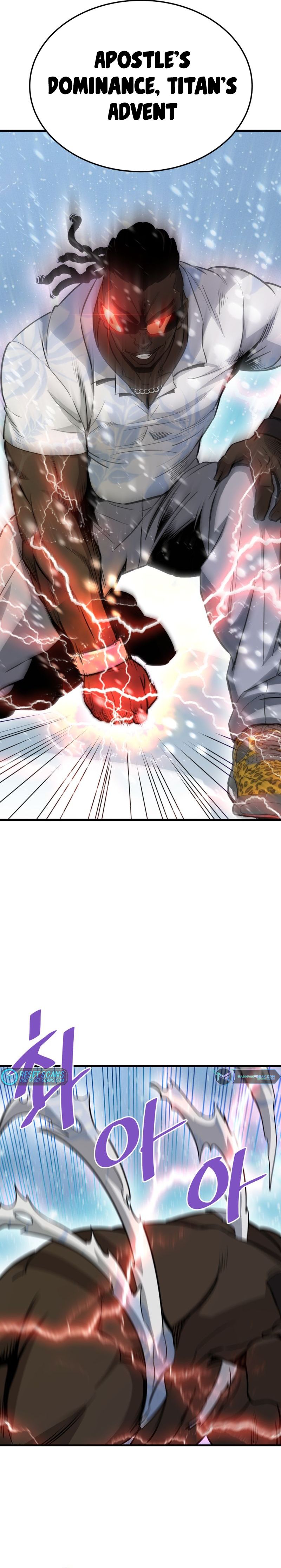 Returned from Hell chapter 72 page 25