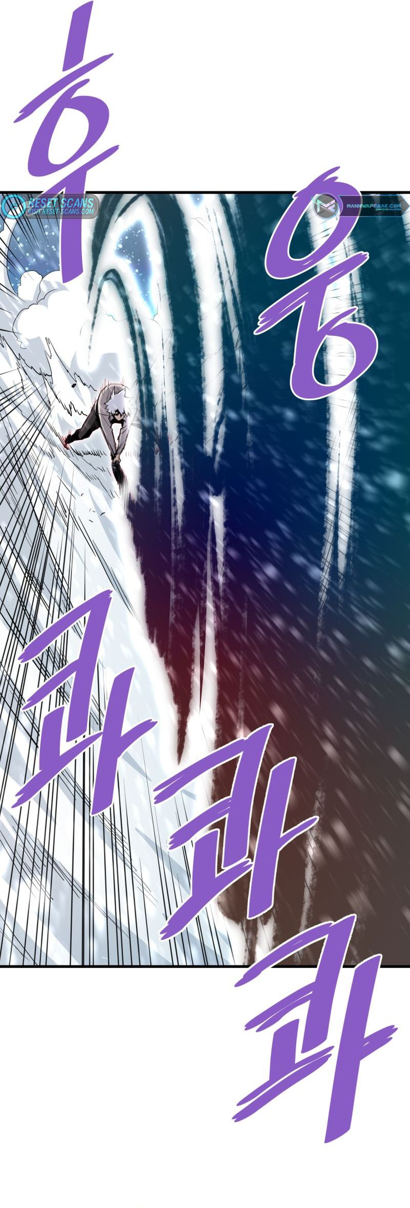 Returned from Hell chapter 72 page 35