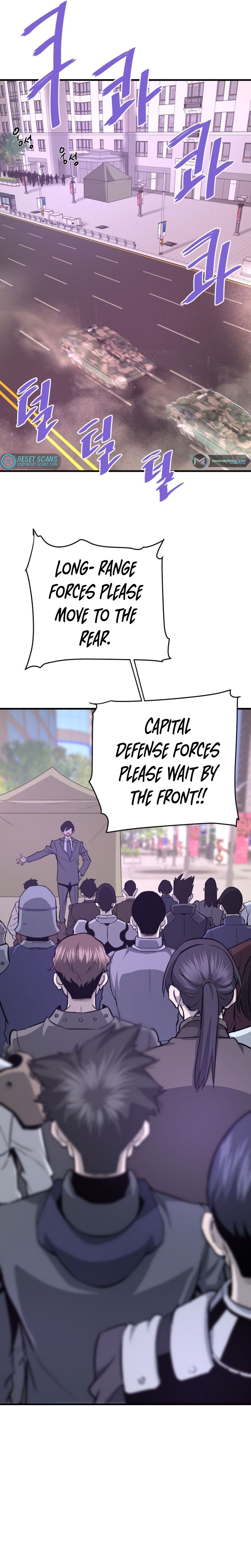 Returned from Hell chapter 72 page 6