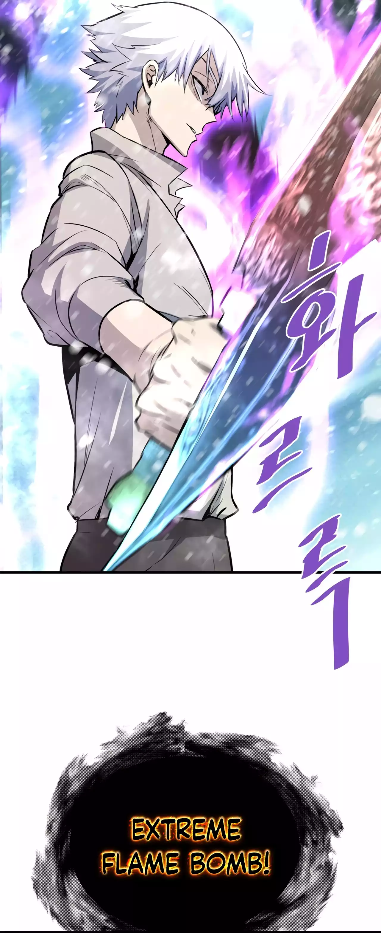 Returned from Hell chapter 73 page 11