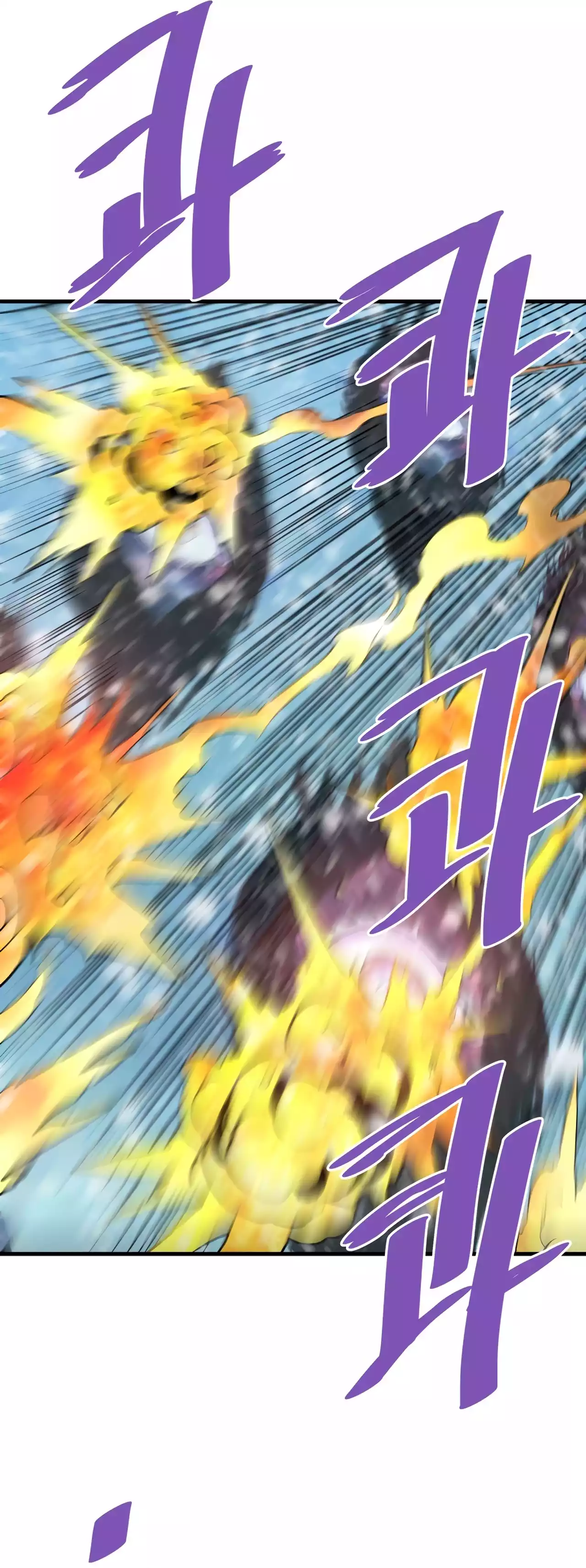 Returned from Hell chapter 73 page 15