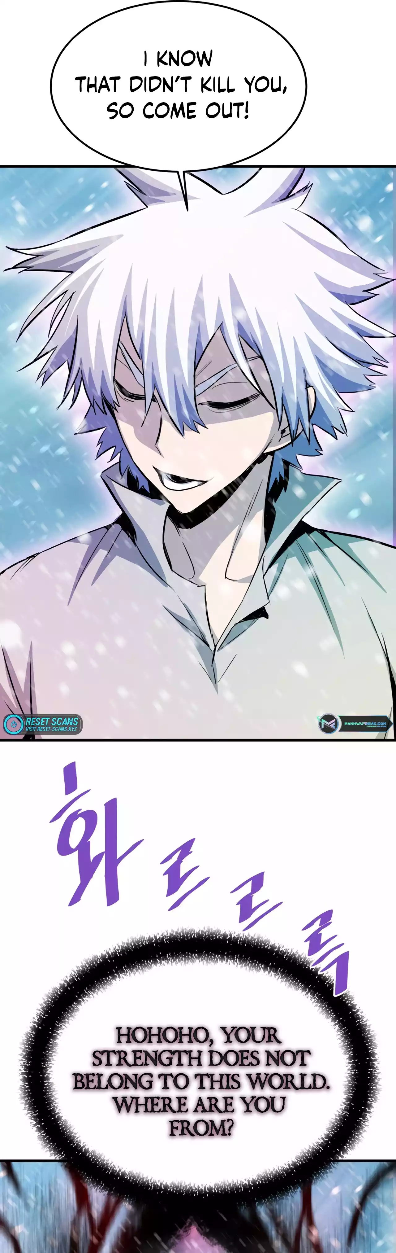 Returned from Hell chapter 73 page 18