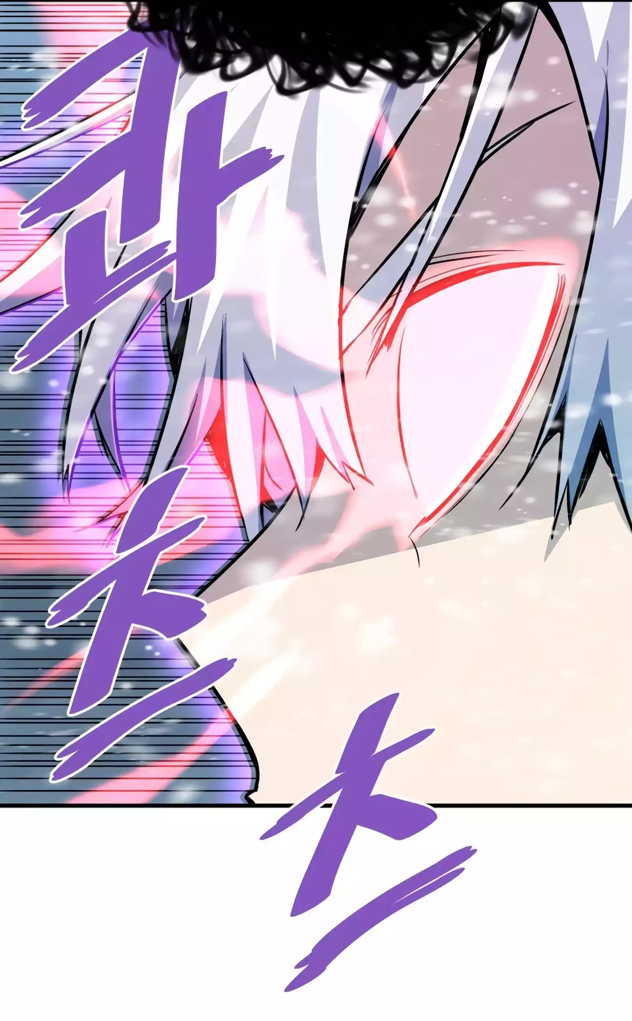 Returned from Hell chapter 73 page 23