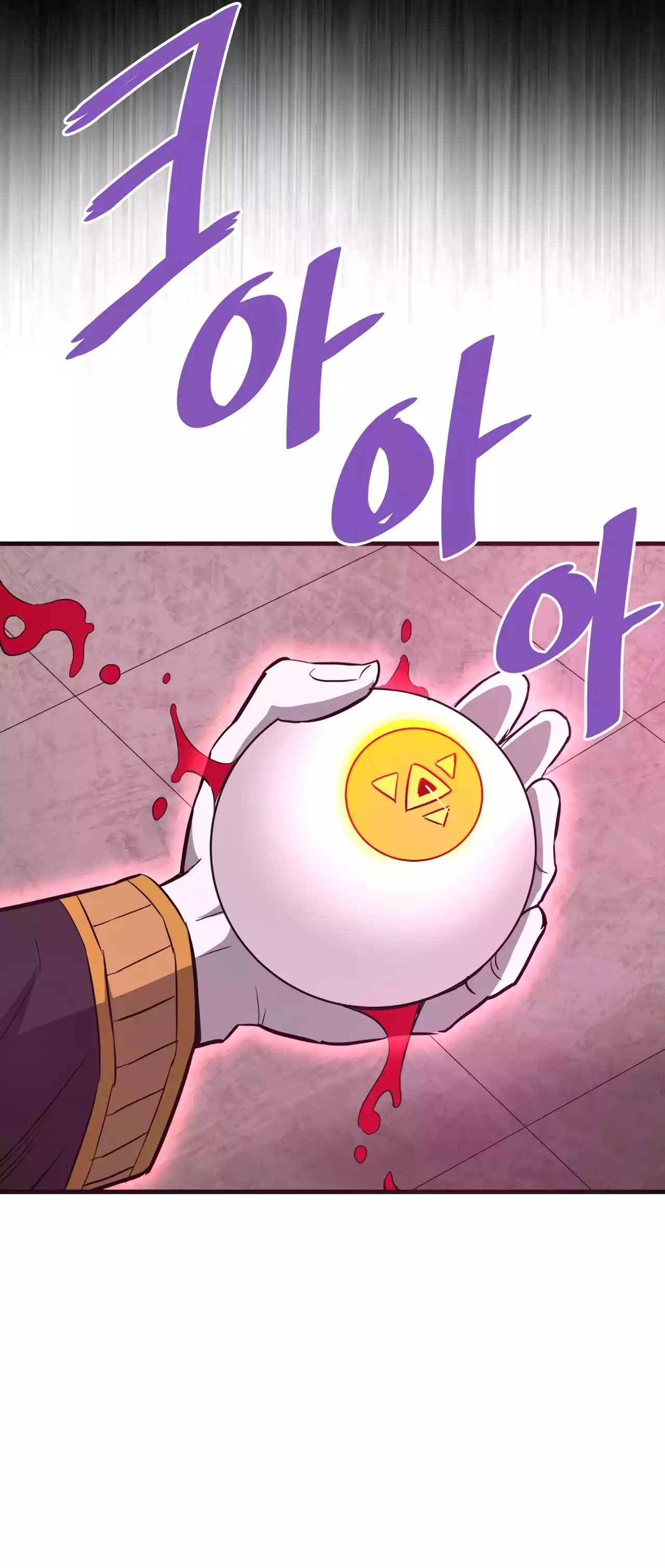 Returned from Hell chapter 73 page 41