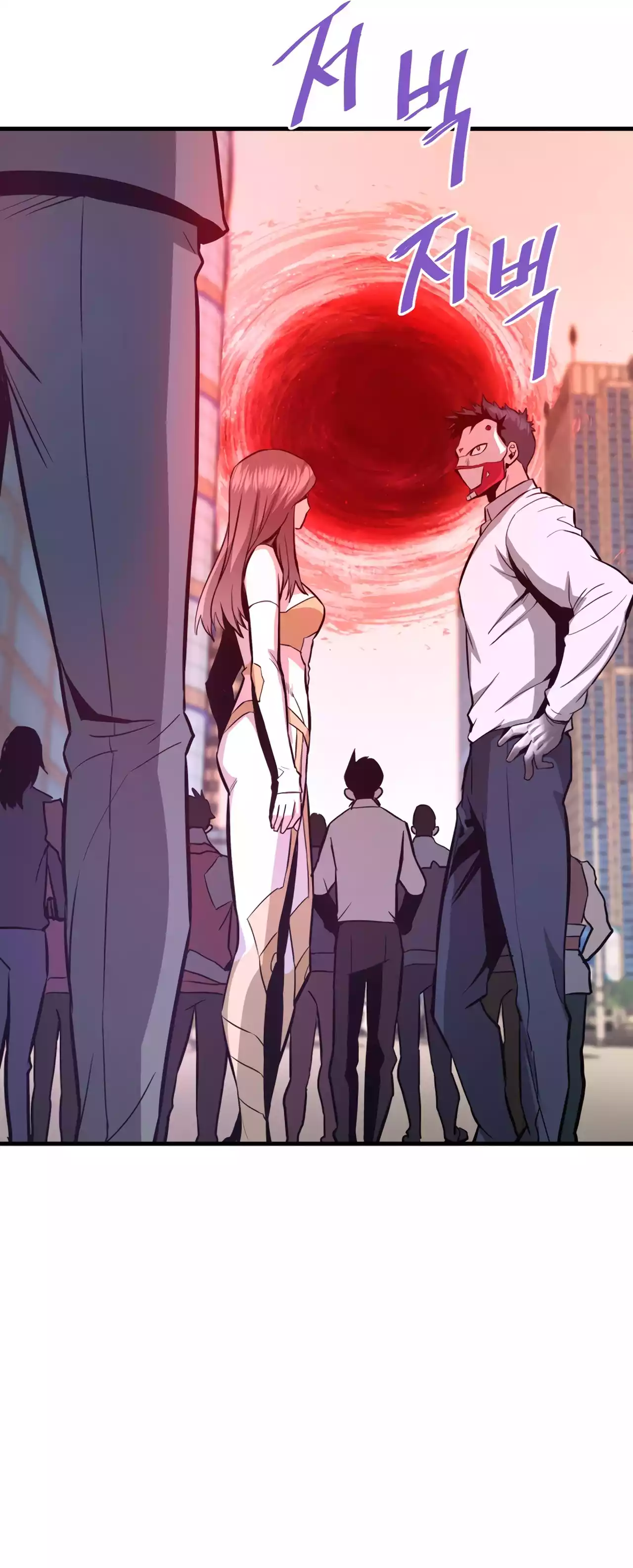 Returned from Hell chapter 73 page 50