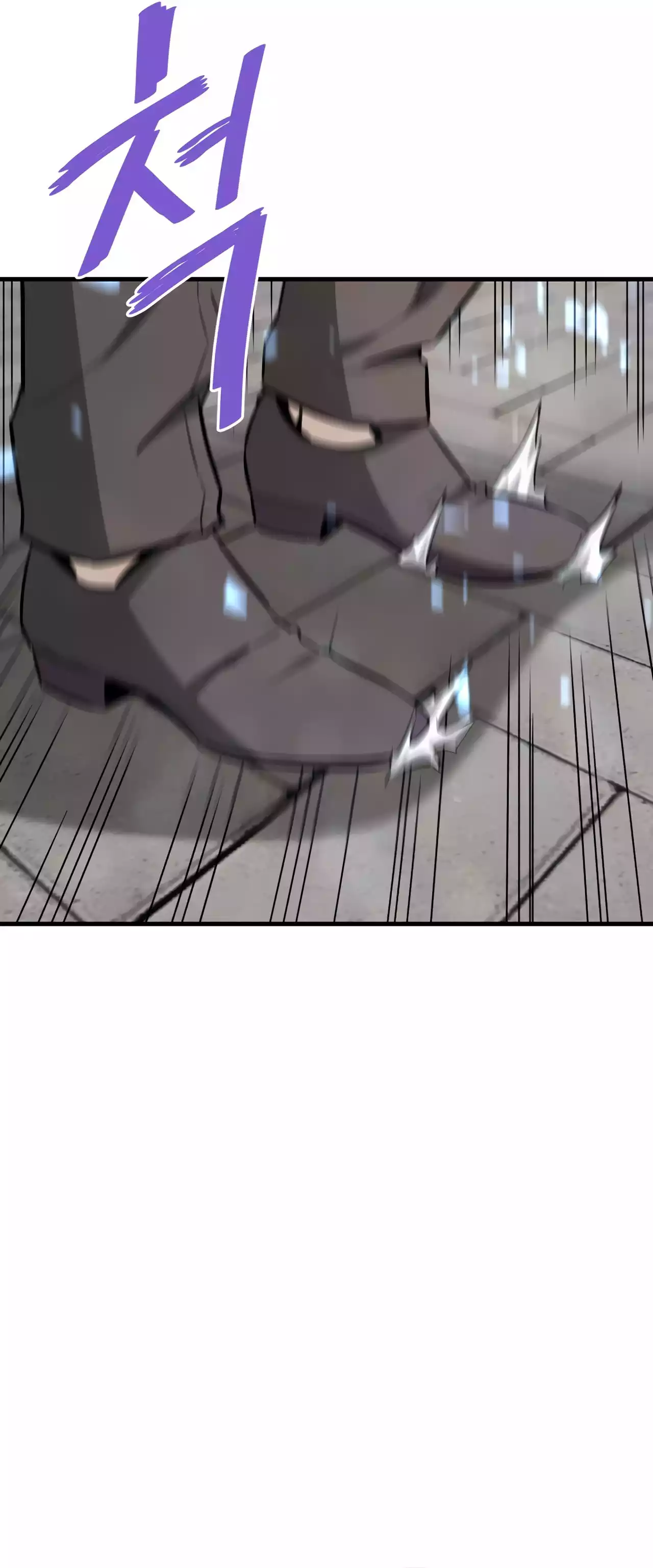 Returned from Hell chapter 74 page 11