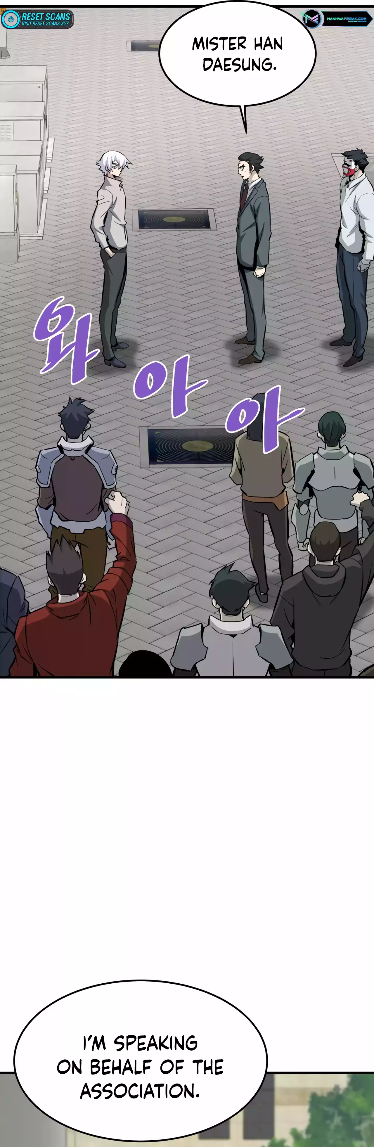 Returned from Hell chapter 74 page 12