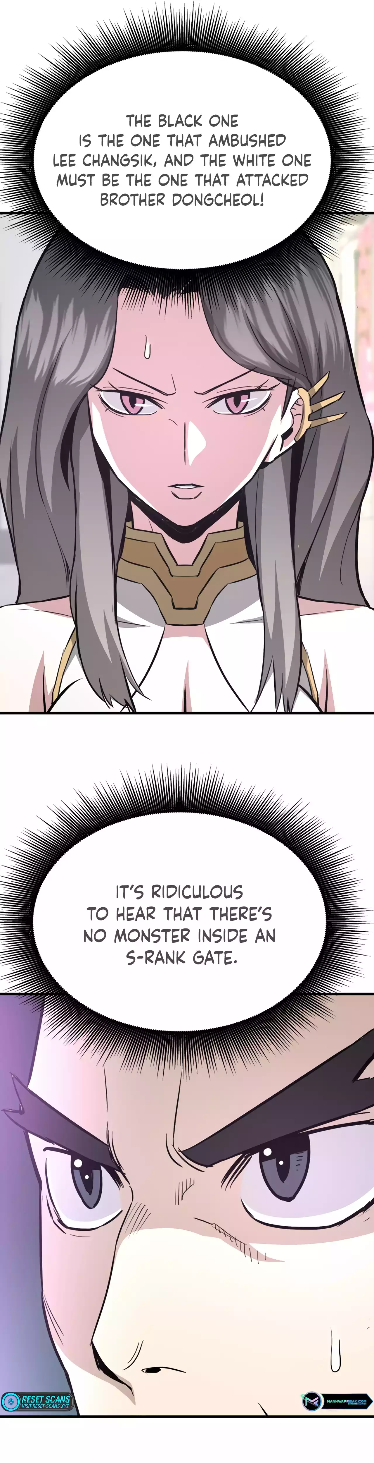 Returned from Hell chapter 74 page 19