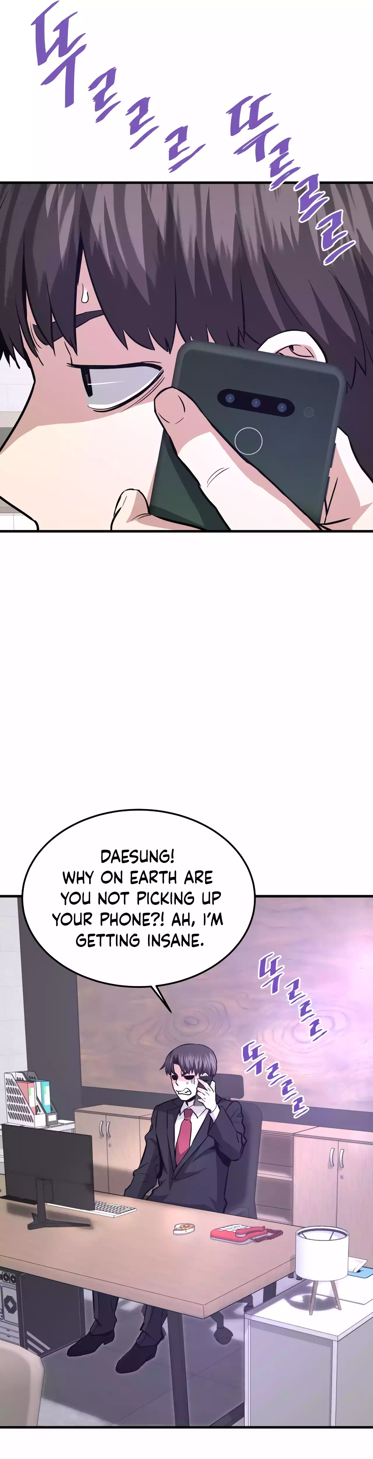 Returned from Hell chapter 74 page 42