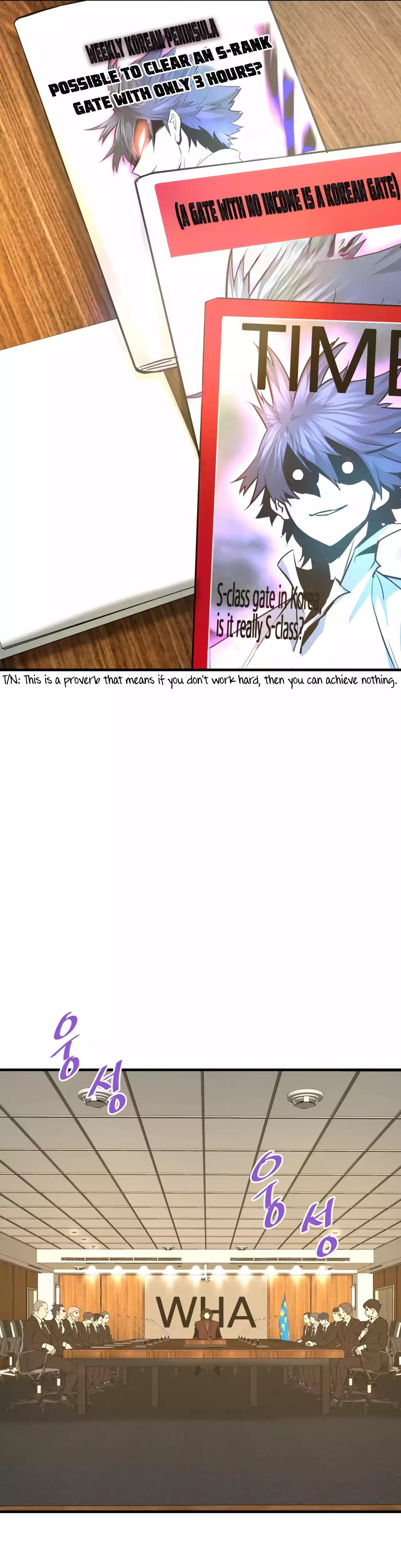 Returned from Hell chapter 74 page 57