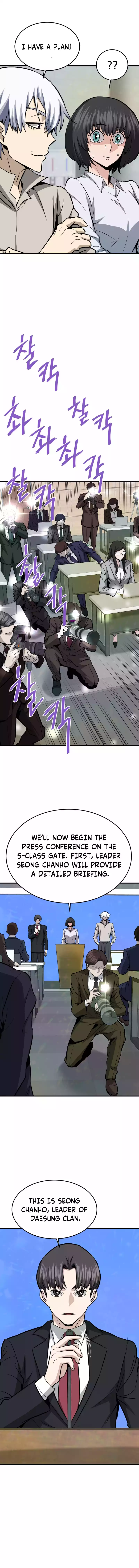 Returned from Hell chapter 76 page 4