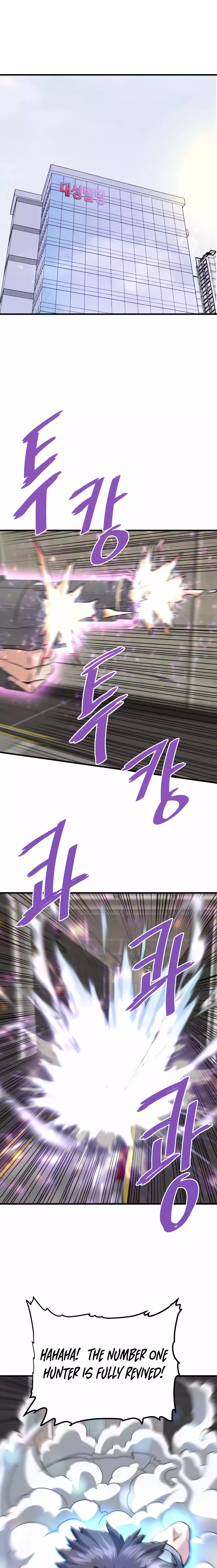 Returned from Hell chapter 77 page 16