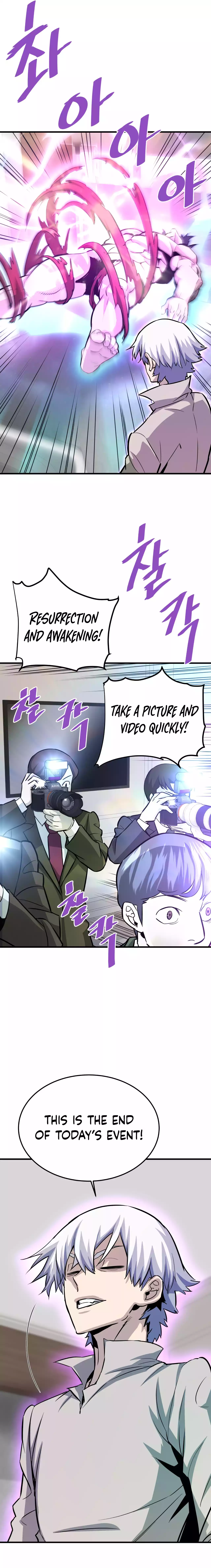 Returned from Hell chapter 77 page 4