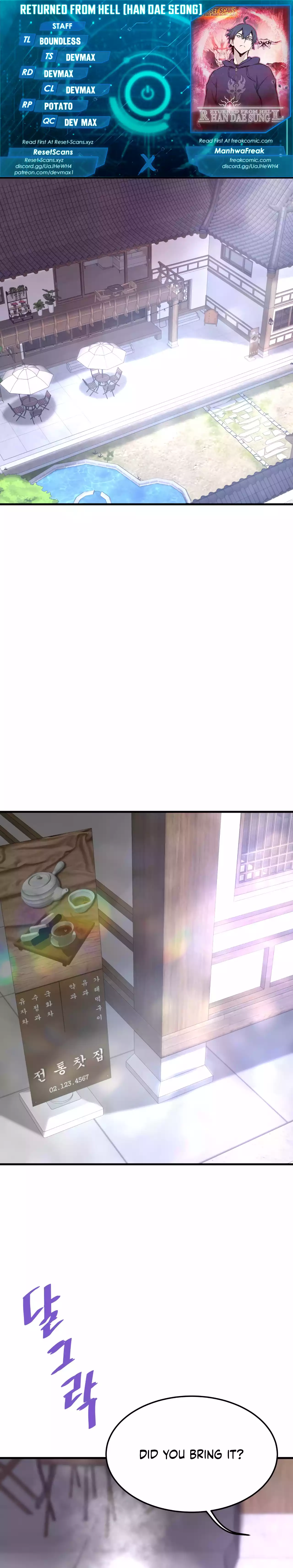 Returned from Hell chapter 78 page 2