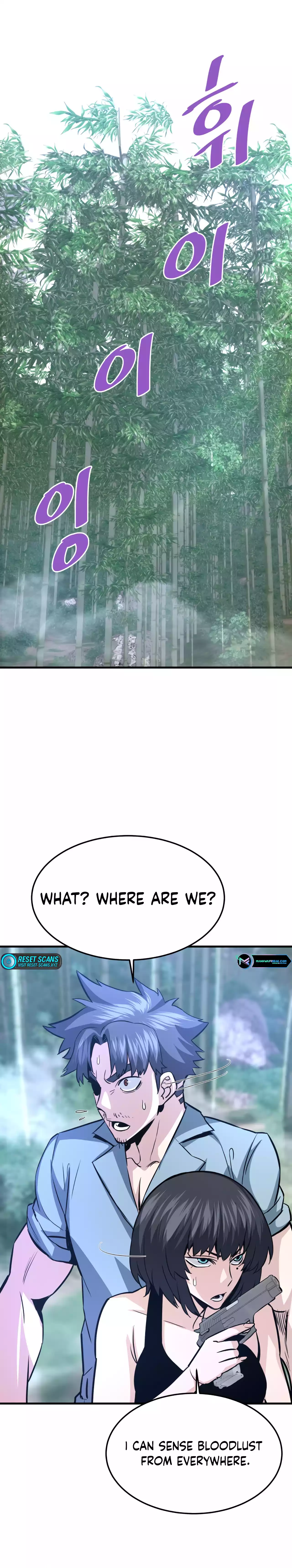 Returned from Hell chapter 78 page 25