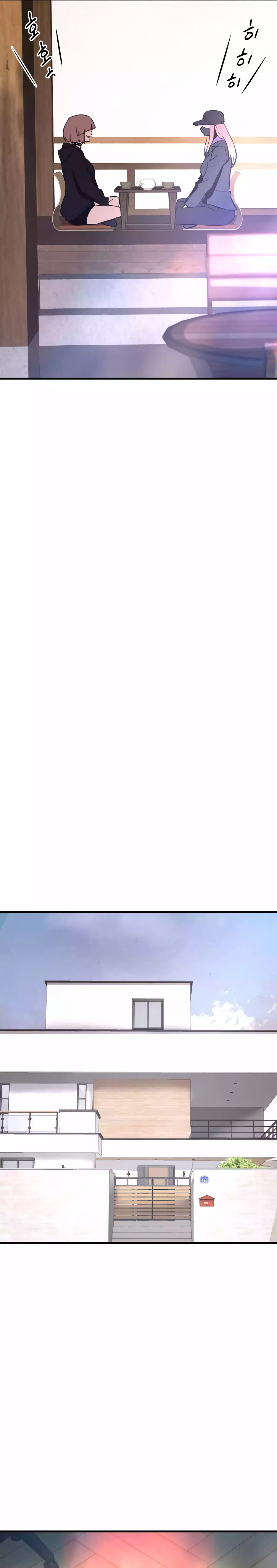 Returned from Hell chapter 78 page 6