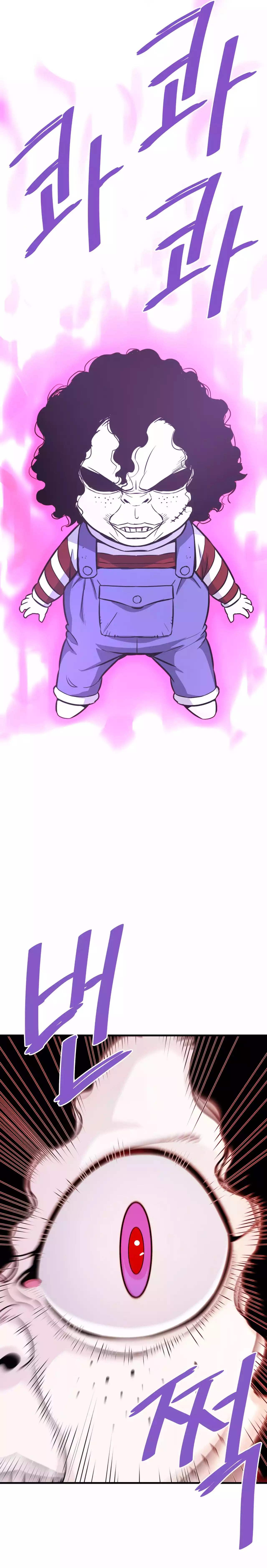 Returned from Hell chapter 78 page 9