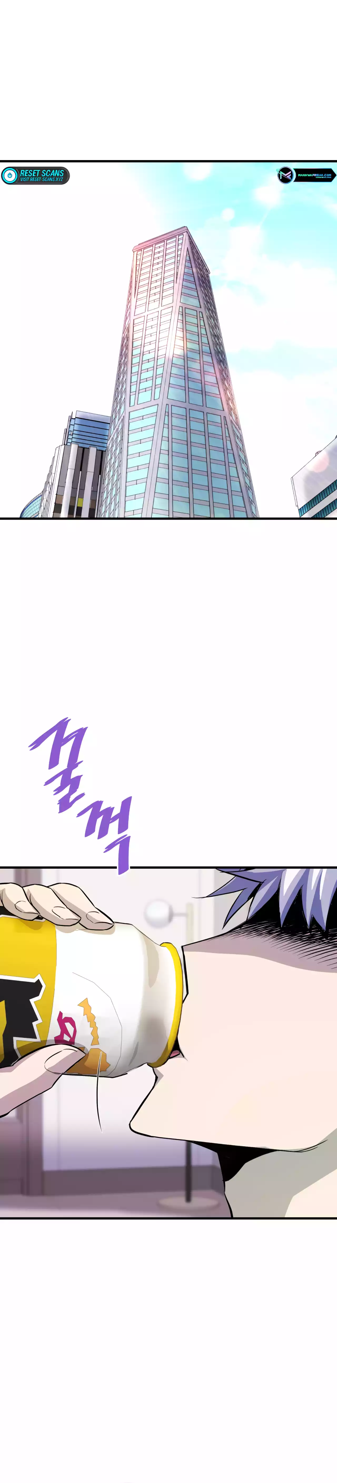 Returned from Hell chapter 79 page 12