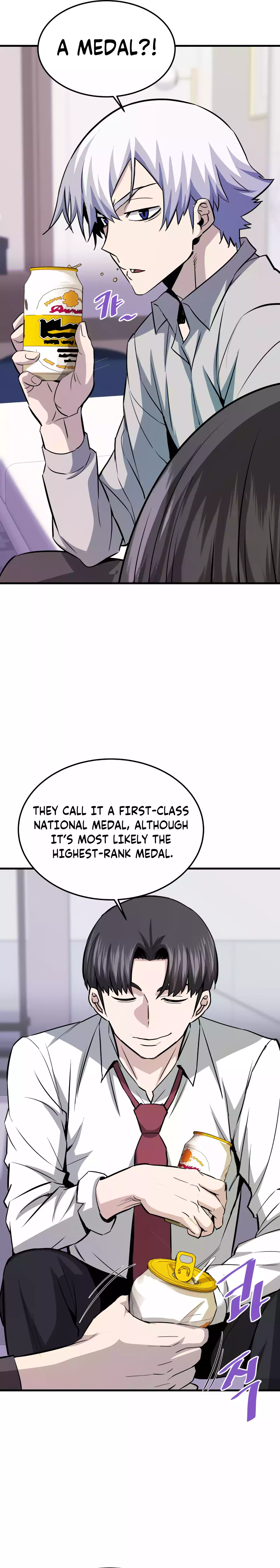 Returned from Hell chapter 79 page 13