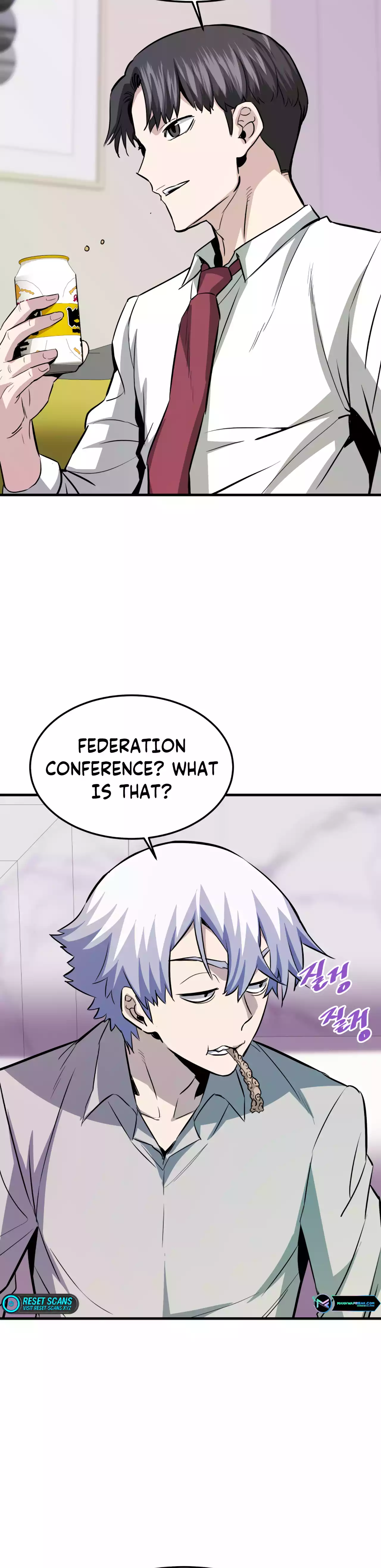 Returned from Hell chapter 79 page 16