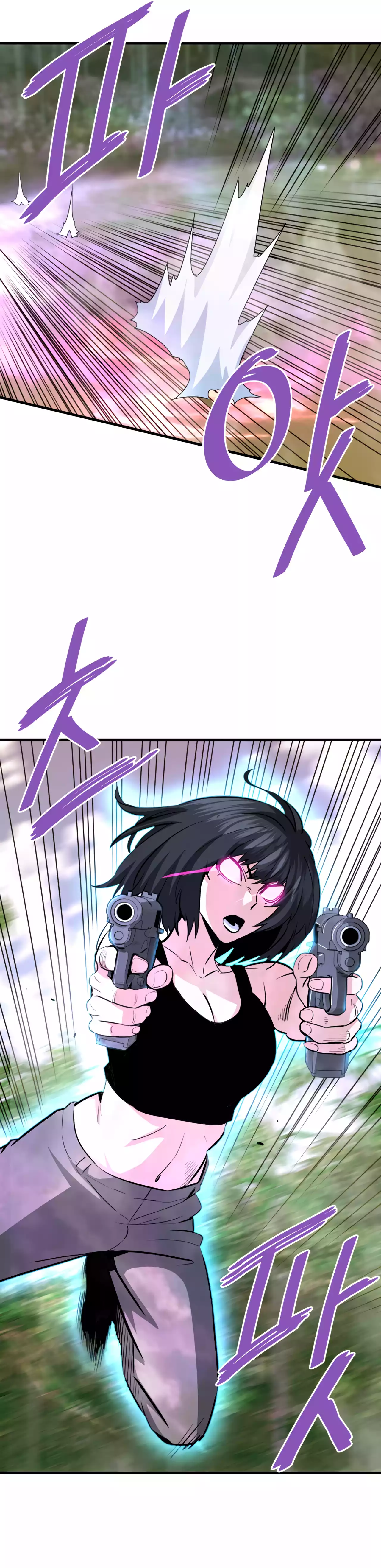 Returned from Hell chapter 79 page 24