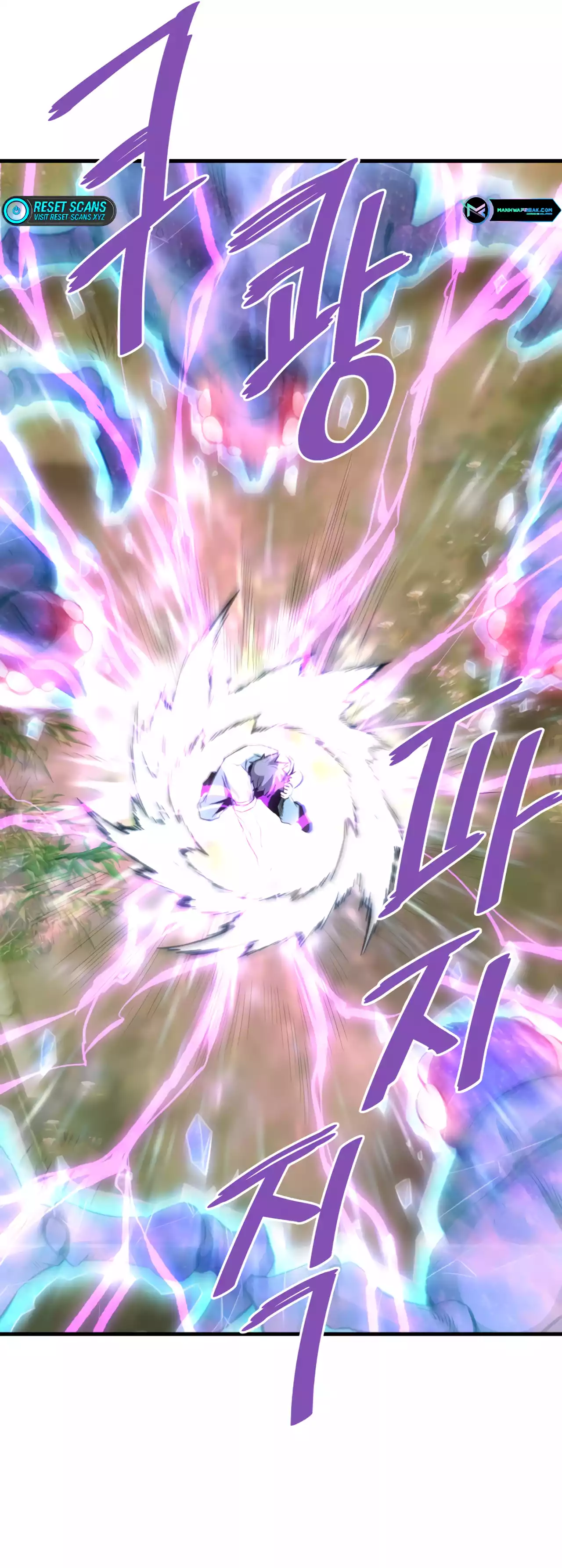 Returned from Hell chapter 79 page 27