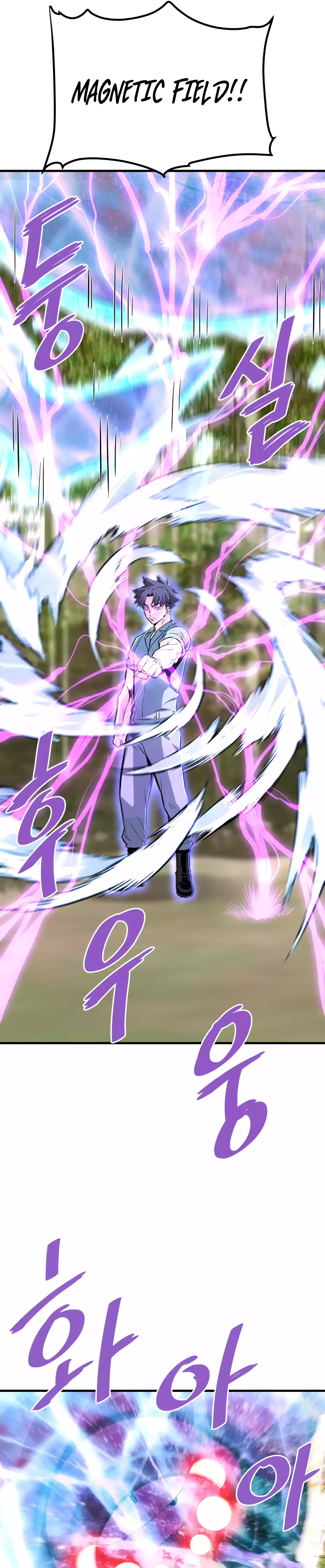 Returned from Hell chapter 79 page 28