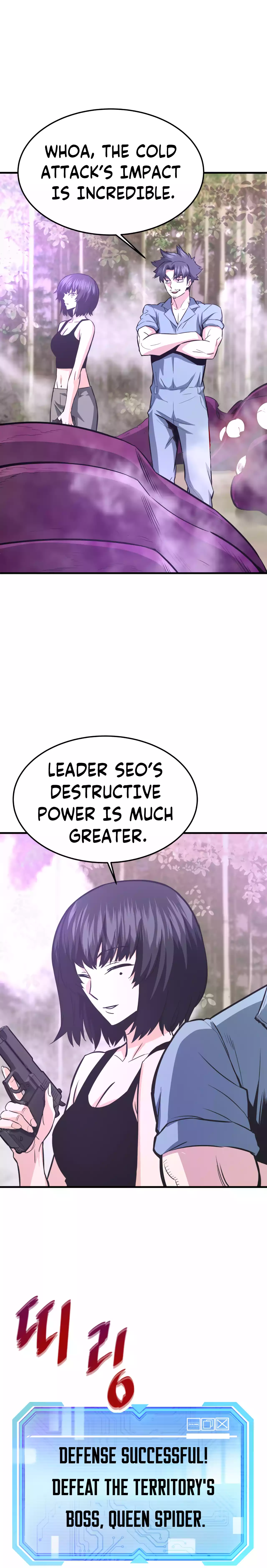 Returned from Hell chapter 79 page 31