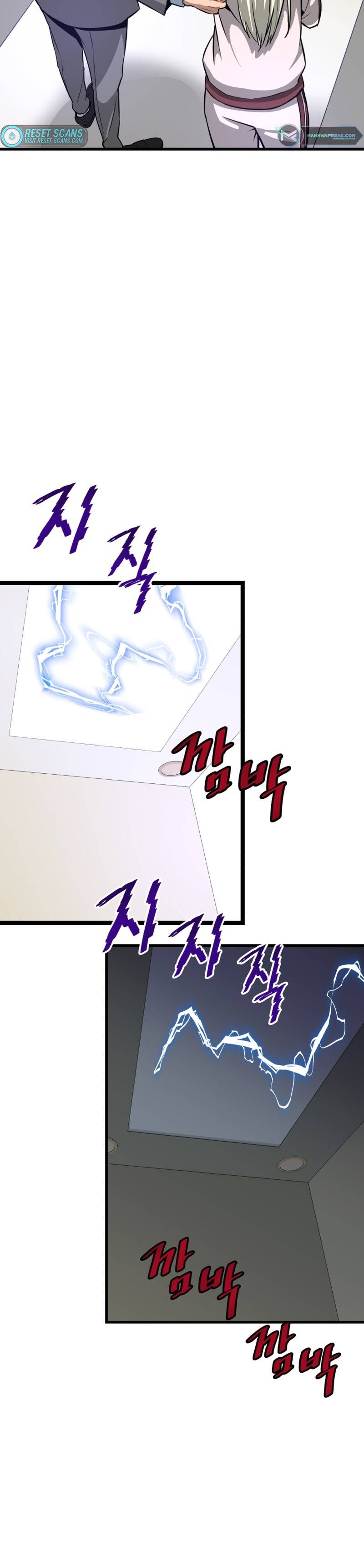 Returned from Hell chapter 8 page 13