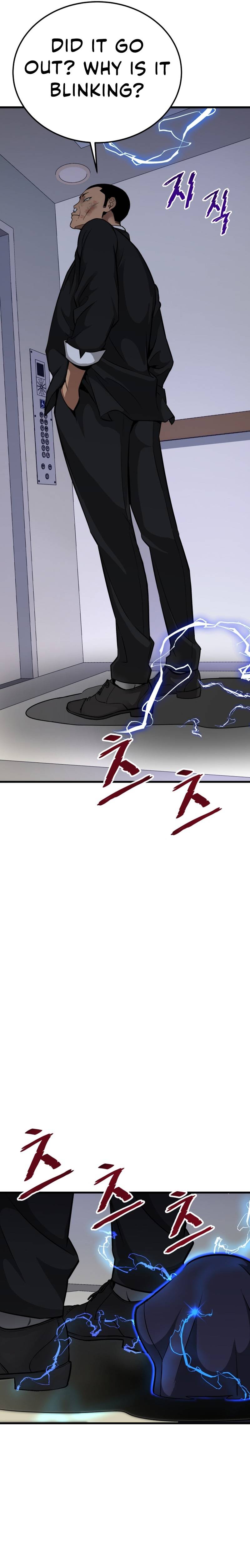 Returned from Hell chapter 8 page 14