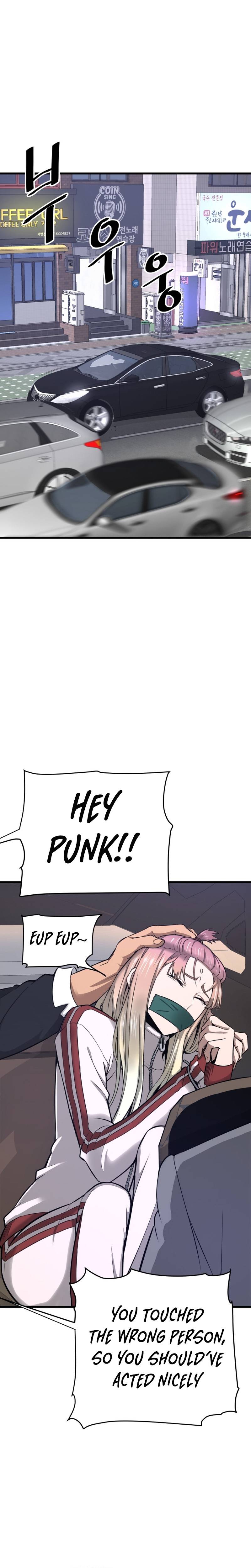 Returned from Hell chapter 8 page 2