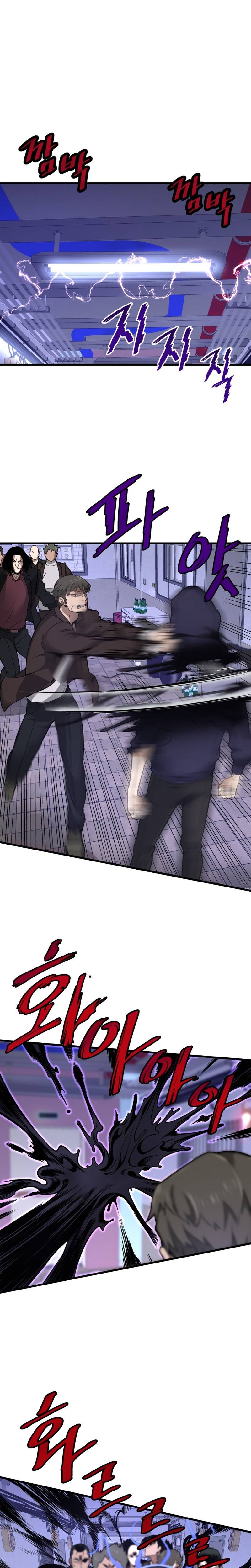 Returned from Hell chapter 8 page 30