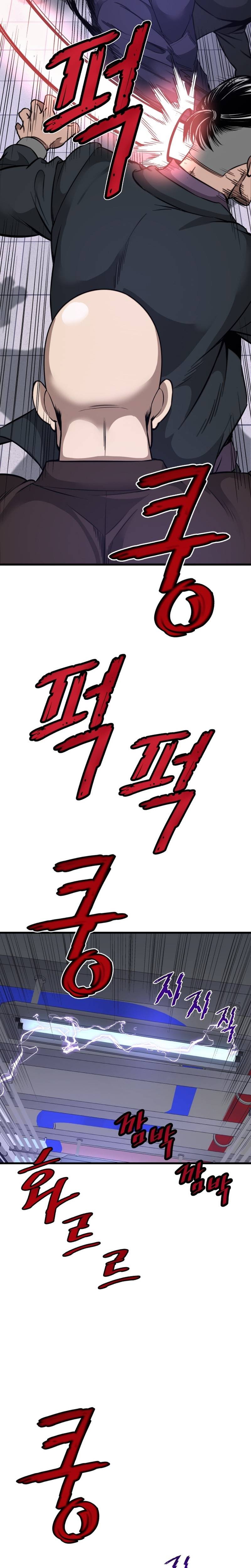 Returned from Hell chapter 8 page 33