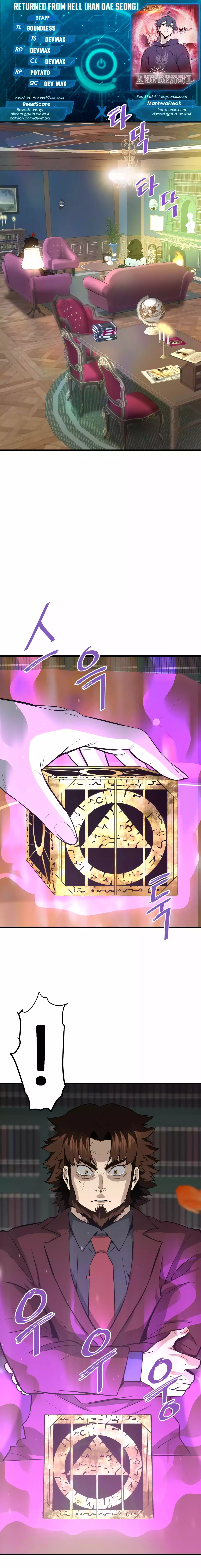 Returned from Hell chapter 80 page 1