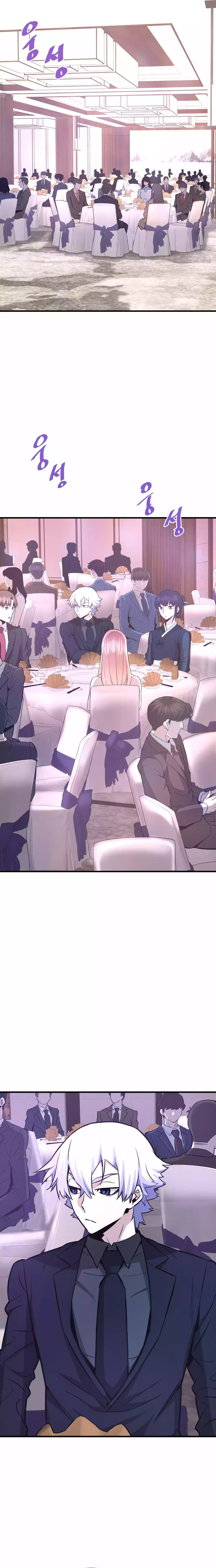 Returned from Hell chapter 80 page 14