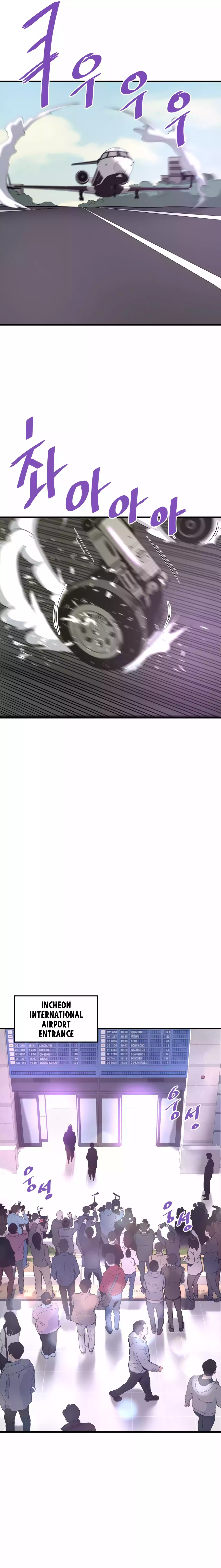 Returned from Hell chapter 80 page 7