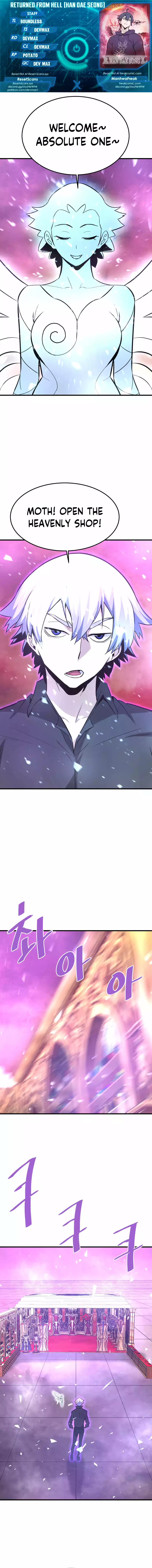 Returned from Hell chapter 81 page 1