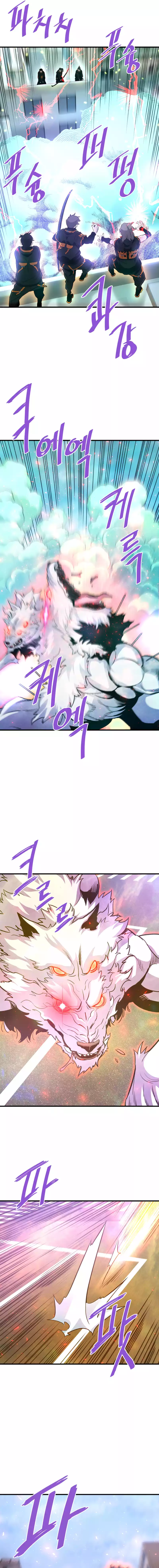 Returned from Hell chapter 81 page 8