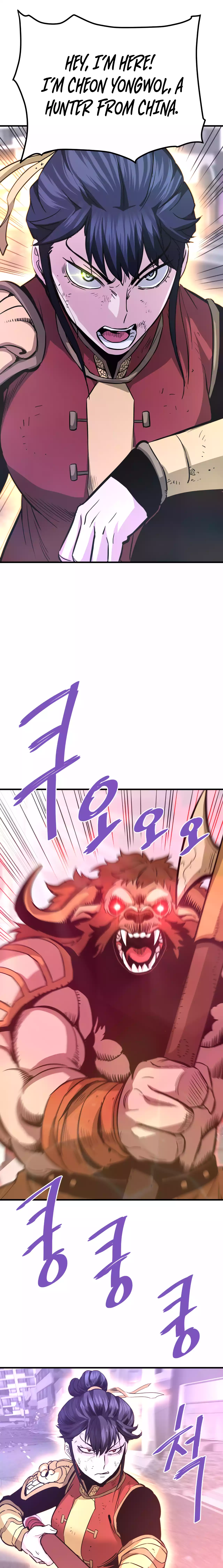 Returned from Hell chapter 82 page 26