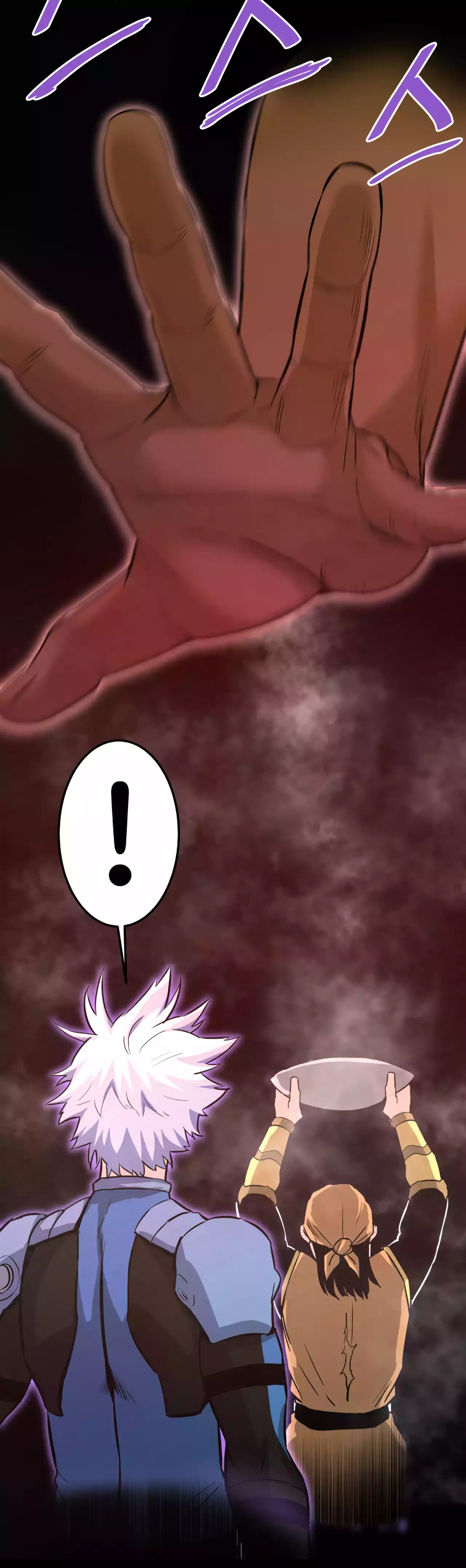 Returned from Hell chapter 83 page 23