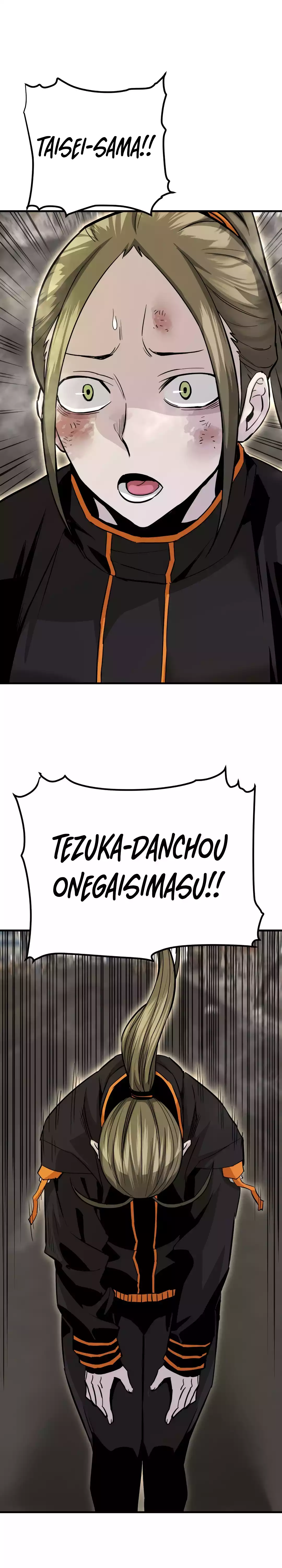 Returned from Hell chapter 85 page 11