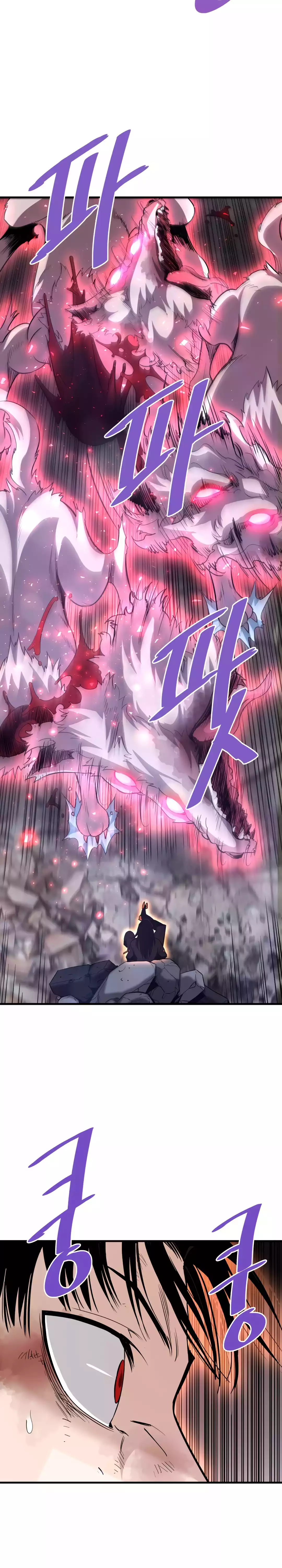 Returned from Hell chapter 85 page 18