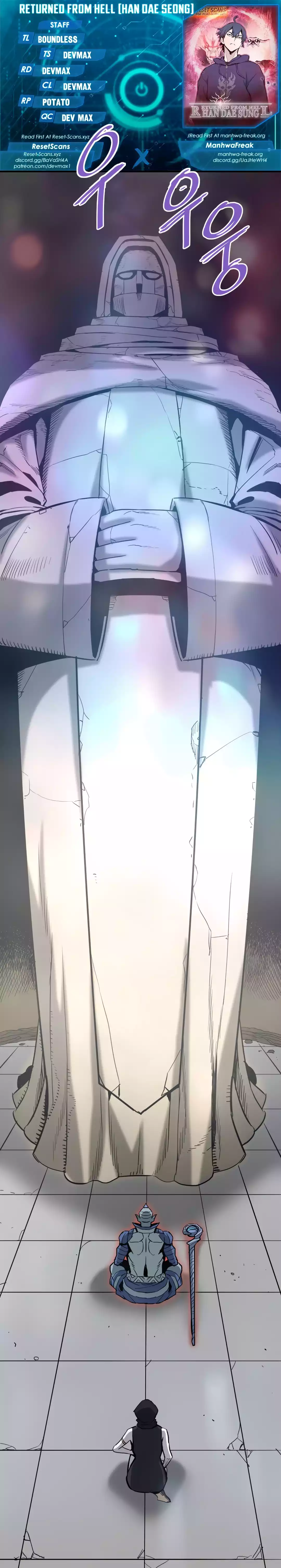 Returned from Hell chapter 85 page 2