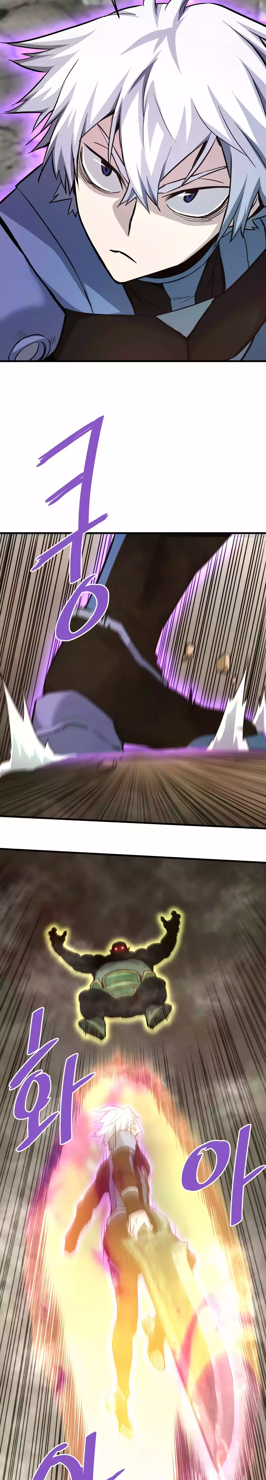 Returned from Hell chapter 85 page 26