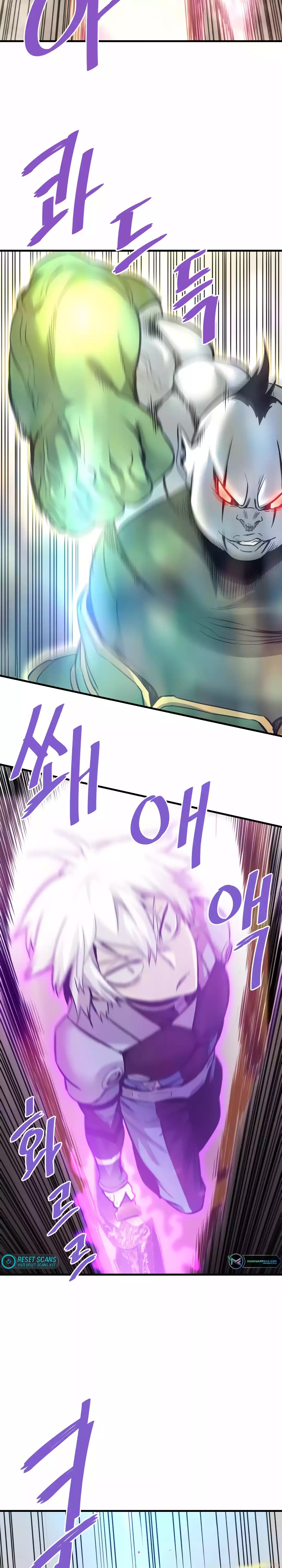 Returned from Hell chapter 85 page 27