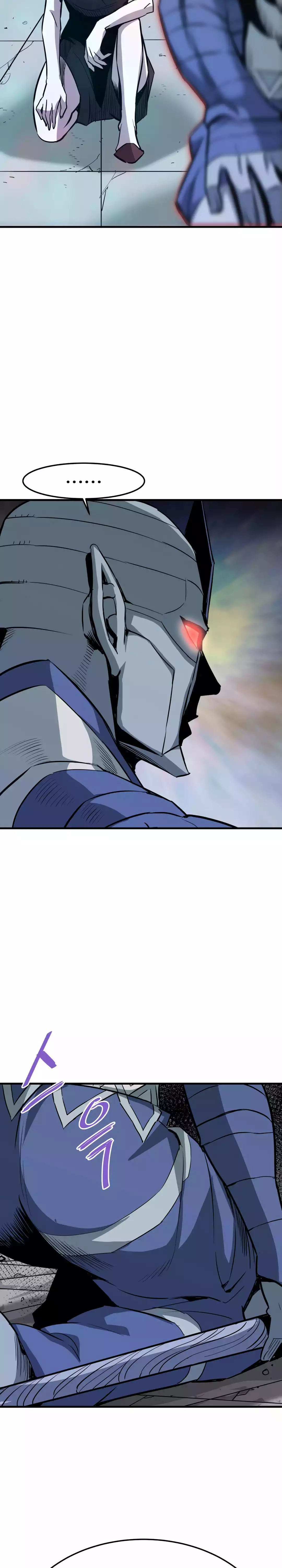 Returned from Hell chapter 85 page 4