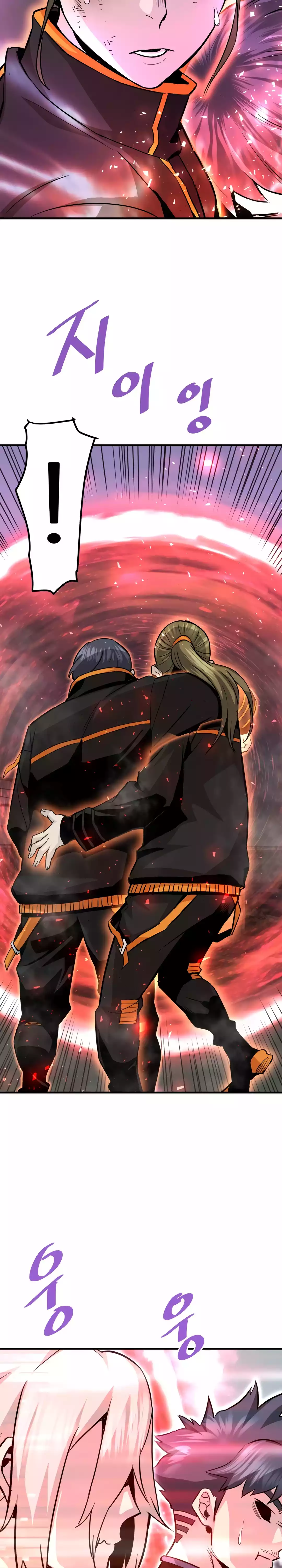 Returned from Hell chapter 85 page 7