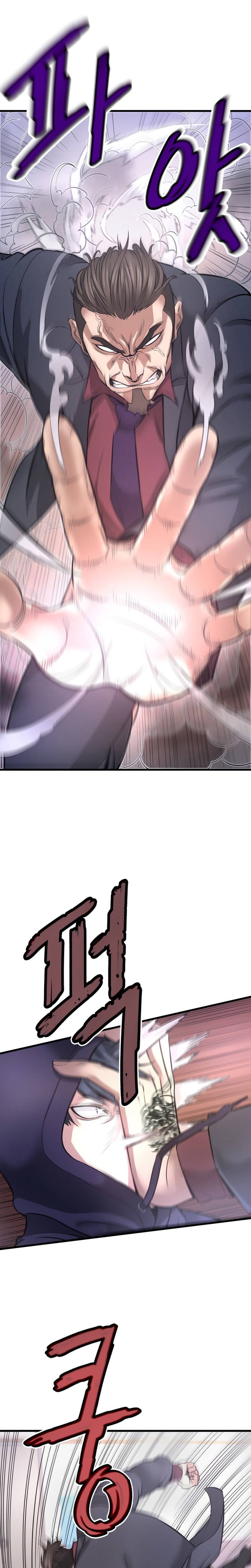 Returned from Hell chapter 9 page 15